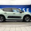 citroen c3 2018 -CITROEN--Citroen C3 ABA-B6HN01--VF7SXHNZTJT535879---CITROEN--Citroen C3 ABA-B6HN01--VF7SXHNZTJT535879- image 20