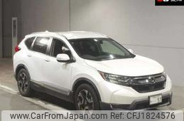 honda cr-v 2020 CFJ1824576