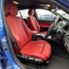 bmw 1-series 2017 -BMW--BMW 1 Series DBA-1R15--WBA1R52050V879662---BMW--BMW 1 Series DBA-1R15--WBA1R52050V879662- image 14