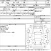 suzuki spacia 2016 CFJ1824880 image 3