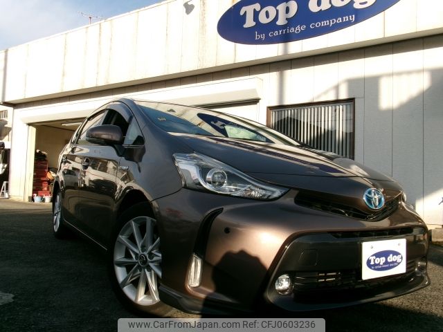 toyota prius-α 2016 -TOYOTA--Prius α DAA-ZVW41W--ZVW41-0036139---TOYOTA--Prius α DAA-ZVW41W--ZVW41-0036139- image 1