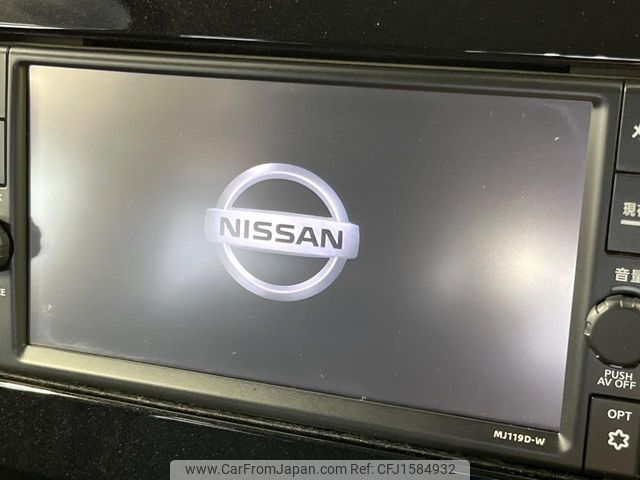 nissan dayz 2020 CFJ1584932 image 2