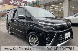 toyota voxy 2021 -TOYOTA--Voxy 6AA-ZWR80W--ZWR80-0522586---TOYOTA--Voxy 6AA-ZWR80W--ZWR80-0522586-