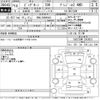 isuzu bighorn 1998 -ISUZU 【浜松 300さ6593】--Bighorn UBS73GW-7203623---ISUZU 【浜松 300さ6593】--Bighorn UBS73GW-7203623- image 3