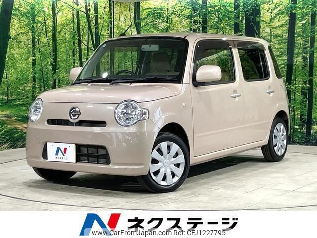 daihatsu mira-cocoa 2016 quick_quick_L675S_L675S-0211729 image 1