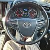 toyota alphard 2020 CFJ8859579 image 13
