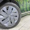 nissan note 2023 quick_quick_E13_E13-222349 image 13