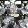 toyota alphard 2015 CFJ1759352 image 2