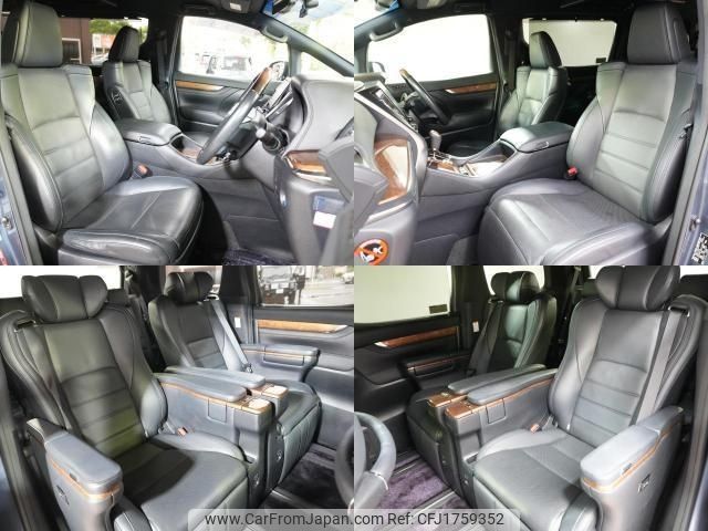 toyota alphard 2015 CFJ1759352 image 2
