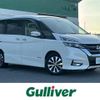 nissan serena 2017 -NISSAN--Serena DAA-GFC27--GFC27-064566---NISSAN--Serena DAA-GFC27--GFC27-064566- image 1