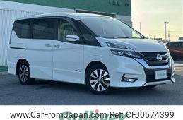 nissan serena 2017 -NISSAN--Serena DAA-GFC27--GFC27-064566---NISSAN--Serena DAA-GFC27--GFC27-064566-