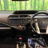 toyota aqua 2012 CFJ1788316 image 2