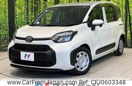 toyota sienta 2023 -TOYOTA--Sienta 5BA-MXPC10G--MXPC10-1021245---TOYOTA--Sienta 5BA-MXPC10G--MXPC10-1021245-