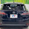 lexus ct 2012 -LEXUS--Lexus CT DAA-ZWA10--ZWA10-2129659---LEXUS--Lexus CT DAA-ZWA10--ZWA10-2129659- image 16