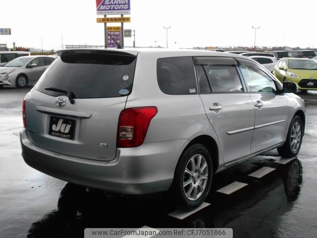 TOYOTA　COROLLA　FIELDER　2台セット File:Toyota Corolla Fielder (NZE164G) X 4WD.JPG - Wikimedia