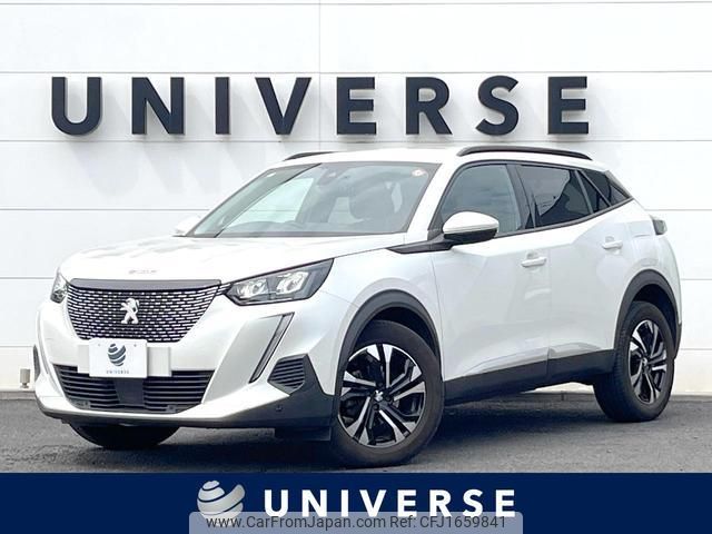 peugeot 2008 2020 CFJ1659841 image 1