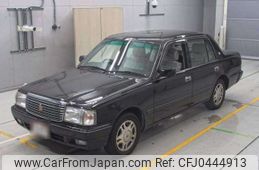 toyota crown 2004 -TOYOTA--Crown ZA-GBS12--GBS12-0001984---TOYOTA--Crown ZA-GBS12--GBS12-0001984-