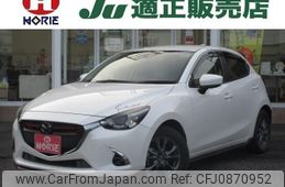 mazda demio 2016 -MAZDA 【春日部 502ｿ8594】--Demio DJ3FS--301231---MAZDA 【春日部 502ｿ8594】--Demio DJ3FS--301231-