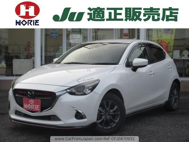 mazda demio 2016 -MAZDA 【春日部 502ｿ8594】--Demio DJ3FS--301231---MAZDA 【春日部 502ｿ8594】--Demio DJ3FS--301231- image 1