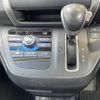honda freed 2017 CFJ1754576 image 14
