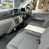 nissan caravan-van 2013 -NISSAN 【豊田 100ｻ8152】--Caravan Van CBF-CS4E26--CS4E26-000311---NISSAN 【豊田 100ｻ8152】--Caravan Van CBF-CS4E26--CS4E26-000311- image 43