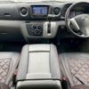 nissan caravan-van 2015 -NISSAN--Caravan Van VW6E26--VW6E26-011023---NISSAN--Caravan Van VW6E26--VW6E26-011023- image 34