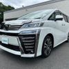 toyota vellfire 2019 -TOYOTA--Vellfire DBA-AGH30W--AGH30-0284961---TOYOTA--Vellfire DBA-AGH30W--AGH30-0284961- image 22