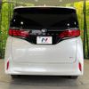 toyota alphard 2024 -TOYOTA--Alphard 6AA-AAHH40W--AAHH40-4004706---TOYOTA--Alphard 6AA-AAHH40W--AAHH40-4004706- image 15