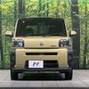 daihatsu taft 2020 quick_quick_LA900S_LA900S-0014667 image 14
