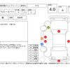 toyota regiusace-van 2018 -TOYOTA--Regius ace Van TRH211K--TRH211-8008001---TOYOTA--Regius ace Van TRH211K--TRH211-8008001- image 4