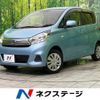 nissan dayz 2017 CFJ1765645 image 1