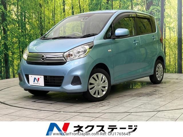 nissan dayz 2017 CFJ1765645 image 1