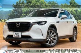 mazda mazda-others 2023 -MAZDA--CX-60 3DA-KH3P--KH3P-100246---MAZDA--CX-60 3DA-KH3P--KH3P-100246-