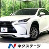 lexus nx 2016 CFJ1573087 image 1
