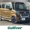 suzuki spacia 2018 -SUZUKI--Spacia DAA-MK53S--MK53S-565875---SUZUKI--Spacia DAA-MK53S--MK53S-565875- image 1