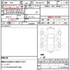 toyota corolla-axio 2017 CFJ1559111 image 10