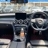 mercedes-benz c-class-station-wagon 2018 -MERCEDES-BENZ--Benz C Class Wagon DBA-205240C--WDD2052402F675596---MERCEDES-BENZ--Benz C Class Wagon DBA-205240C--WDD2052402F675596- image 12