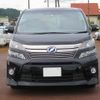 toyota vellfire 2012 -TOYOTA--Vellfire DAA-ATH20W--ATH20-8007568---TOYOTA--Vellfire DAA-ATH20W--ATH20-8007568- image 2