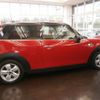 mini mini-others 2018 CFJ1778564 image 6