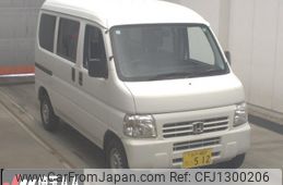 honda acty-van 2016 -HONDA 【水戸 480ﾀ512】--Acty Van HH5-2003470---HONDA 【水戸 480ﾀ512】--Acty Van HH5-2003470-