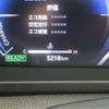 toyota crown 2024 CFJ1726331 image 5