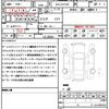 toyota crown 2018 quick_quick_6AA-AZSH20_AZSH20-1017976 image 21