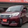 suzuki solio 2020 CFJ1680472 image 10