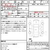 suzuki alto-turbo-rs 2015 quick_quick_HA36S_HA36S-860330 image 20