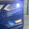 nissan x-trail 2022 quick_quick_T32_T32-558014 image 12
