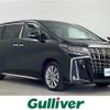 toyota alphard 2022 -TOYOTA--Alphard 3BA-AGH30W--AGH30-0420799---TOYOTA--Alphard 3BA-AGH30W--AGH30-0420799- image 1