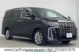 toyota alphard 2022 -TOYOTA--Alphard 3BA-AGH30W--AGH30-0420799---TOYOTA--Alphard 3BA-AGH30W--AGH30-0420799-