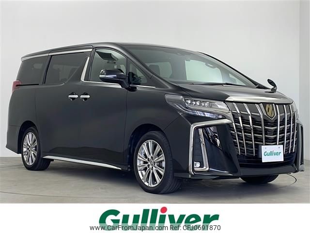 toyota alphard 2022 -TOYOTA--Alphard 3BA-AGH30W--AGH30-0420799---TOYOTA--Alphard 3BA-AGH30W--AGH30-0420799- image 1