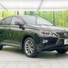 lexus rx 2012 -LEXUS--Lexus RX DBA-AGL10W--AGL10-2436298---LEXUS--Lexus RX DBA-AGL10W--AGL10-2436298- image 16