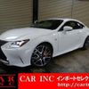 lexus rc 2018 CFJ1624221 image 1